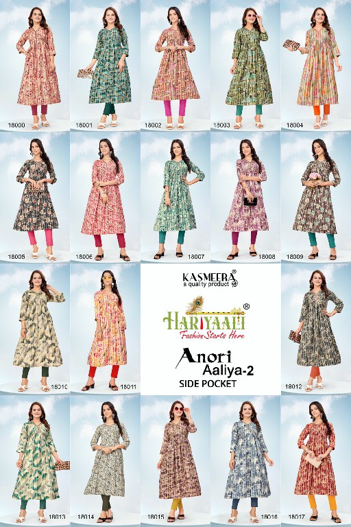 Hariyaali Anori Aaliya Vol-2 Wholesale Aaliya Cut Kurtis