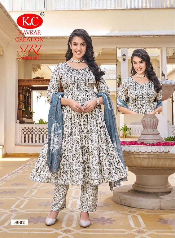 NAVKAR CREATION SIRI VOL 3 FULLSTITCH NAYRA CUT FANCY SALWAR KAMEEZ