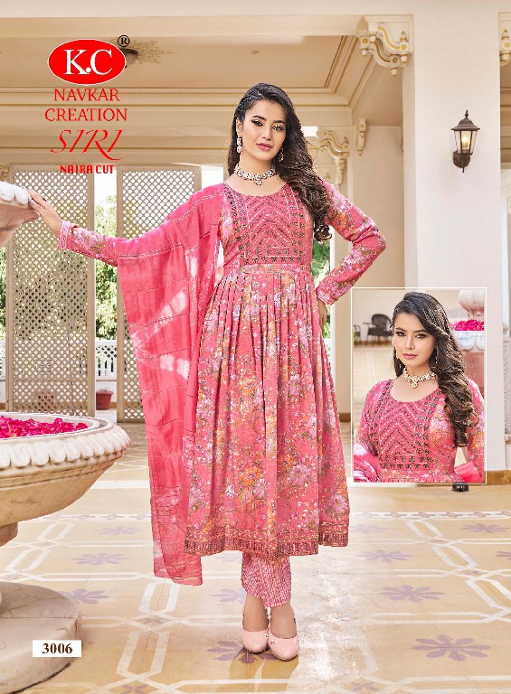 NAVKAR CREATION SIRI VOL 3 FULLSTITCH NAYRA CUT FANCY SALWAR KAMEEZ