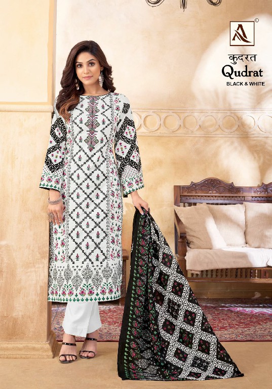Alok Qudrat Black And White Wholesale Pure Cambric Cotton With Work Dress Material
