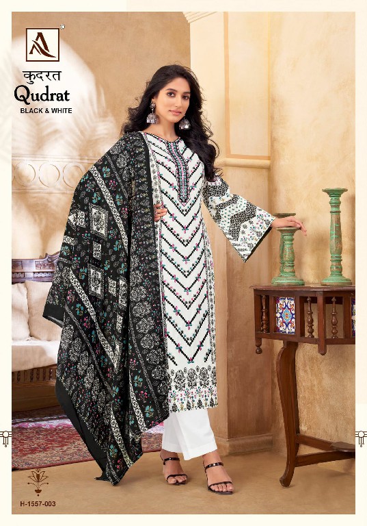 Alok Qudrat Black And White Wholesale Pure Cambric Cotton With Work Dress Material