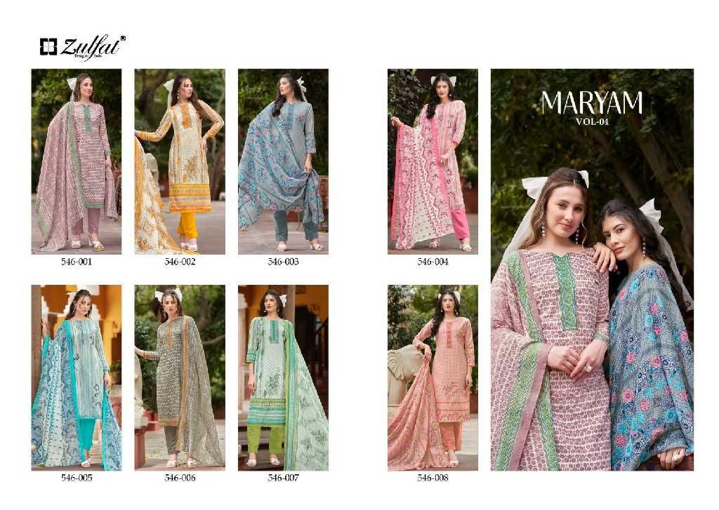 Zulfat Maryam Vol-4 Wholesale Pure Cotton With Work Dress Material