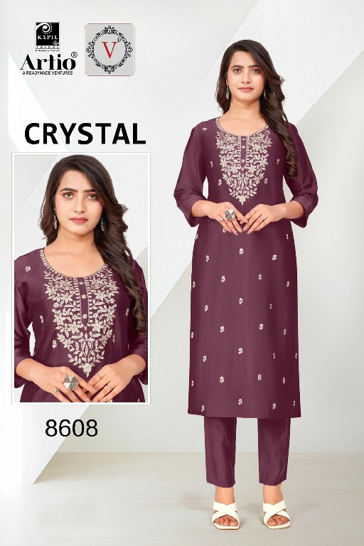 KAPIL TRENDZ ARTIO VEDA CRYSTAL FULL STITCH STYLISH LOOK RANGILA SILK COMBO SET KURTI