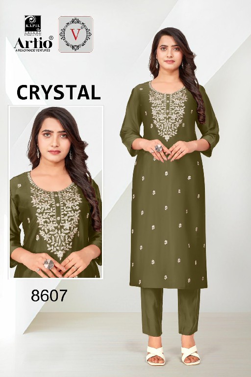 KAPIL TRENDZ ARTIO VEDA CRYSTAL FULL STITCH STYLISH LOOK RANGILA SILK COMBO SET KURTI