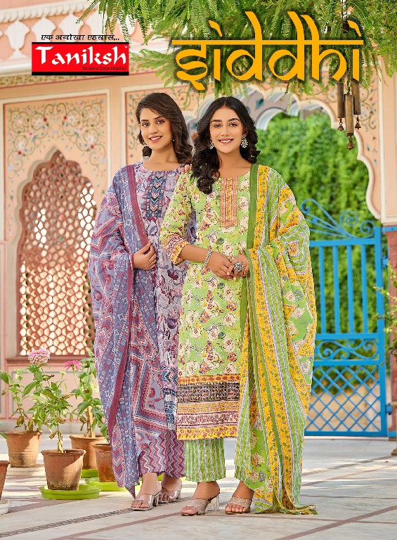 TANIKSH SIDDHI BEAUTIFUL SIKVANS EMBROIDERY FULL STITCH SALWAR KAMMEZ