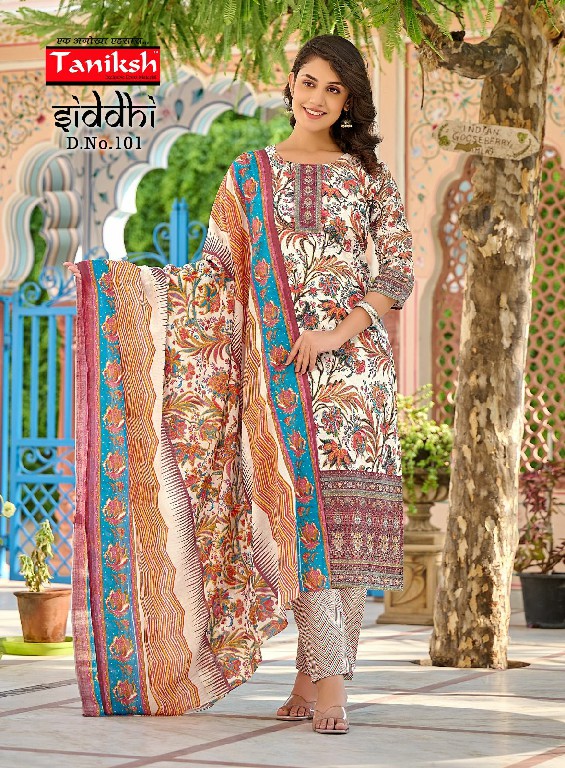 TANIKSH SIDDHI BEAUTIFUL SIKVANS EMBROIDERY FULL STITCH SALWAR KAMMEZ