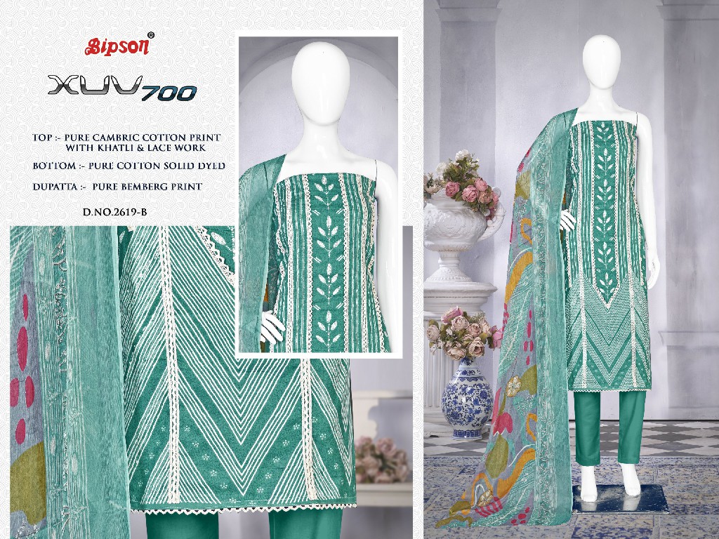 Bipson XUV 2619 Wholesale Pure Cambric Cotton With Khatli Work Dress Material