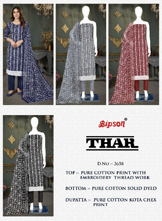 Bipson Thar 2658 Wholesale Pure Cotton With Thread Embroidery Work Dress Material
