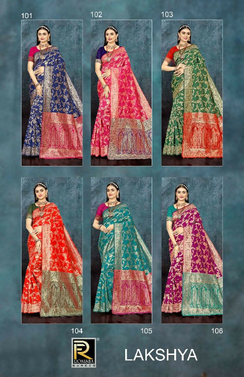 Ronisha Lakshya Wholesale Banarasi Silk Sarees