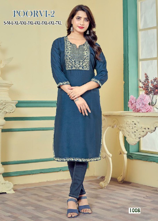 POORVI VOL 2 BY SANGEET REGULAR WEAR RAYON BIG SIZE KURTIS