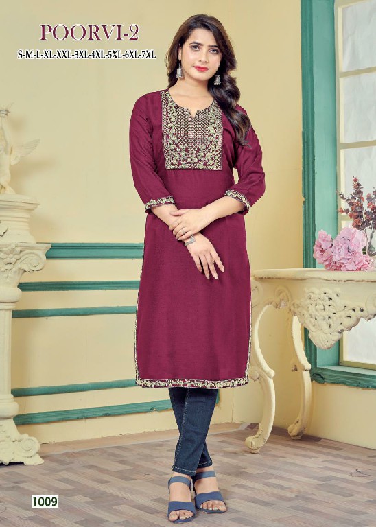 POORVI VOL 2 BY SANGEET REGULAR WEAR RAYON BIG SIZE KURTIS