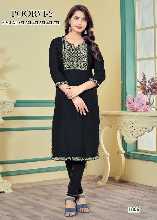 POORVI VOL 2 BY SANGEET REGULAR WEAR RAYON BIG SIZE KURTIS