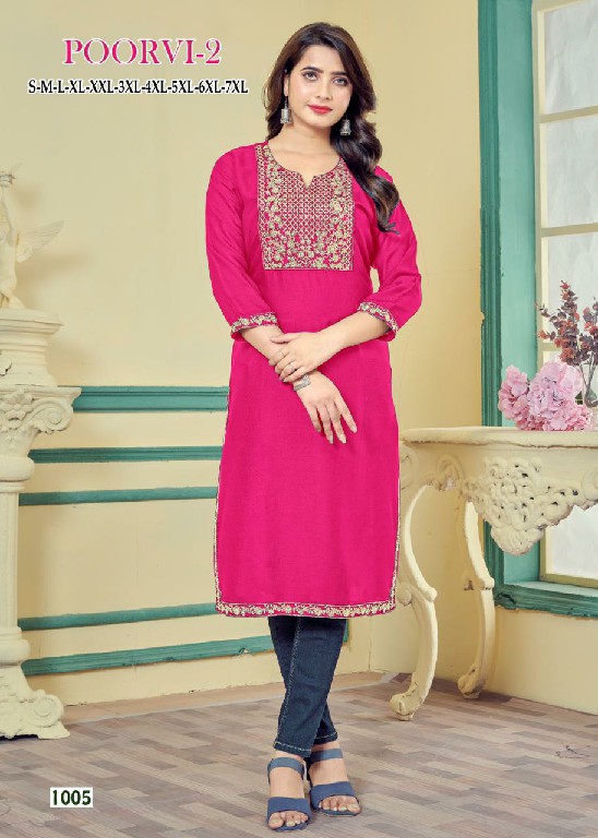 POORVI VOL 2 BY SANGEET REGULAR WEAR RAYON BIG SIZE KURTIS