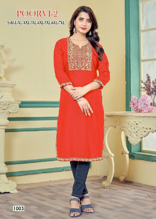 POORVI VOL 2 BY SANGEET REGULAR WEAR RAYON BIG SIZE KURTIS