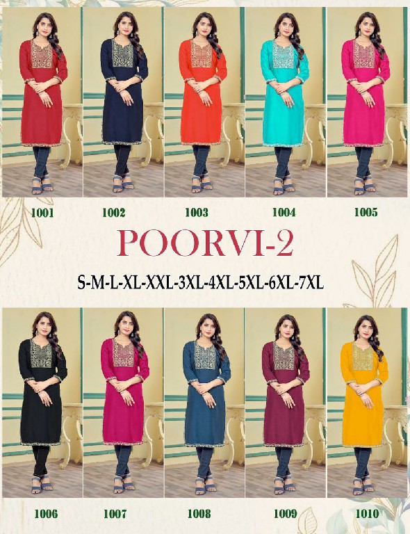 POORVI VOL 2 BY SANGEET REGULAR WEAR RAYON BIG SIZE KURTIS