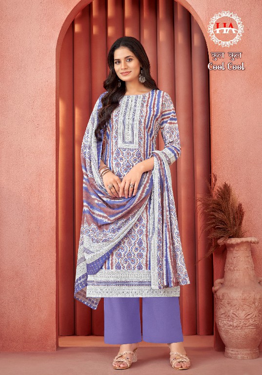 Harshit Cool Cool Wholesale Pure Cotton Fancy Print Dress Material