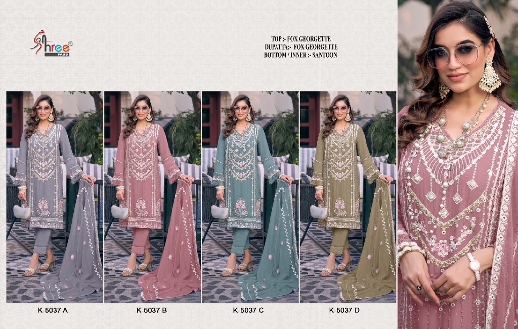 Shree Fabs K-5037 Wholesale Indian Pakistani Salwar Suits