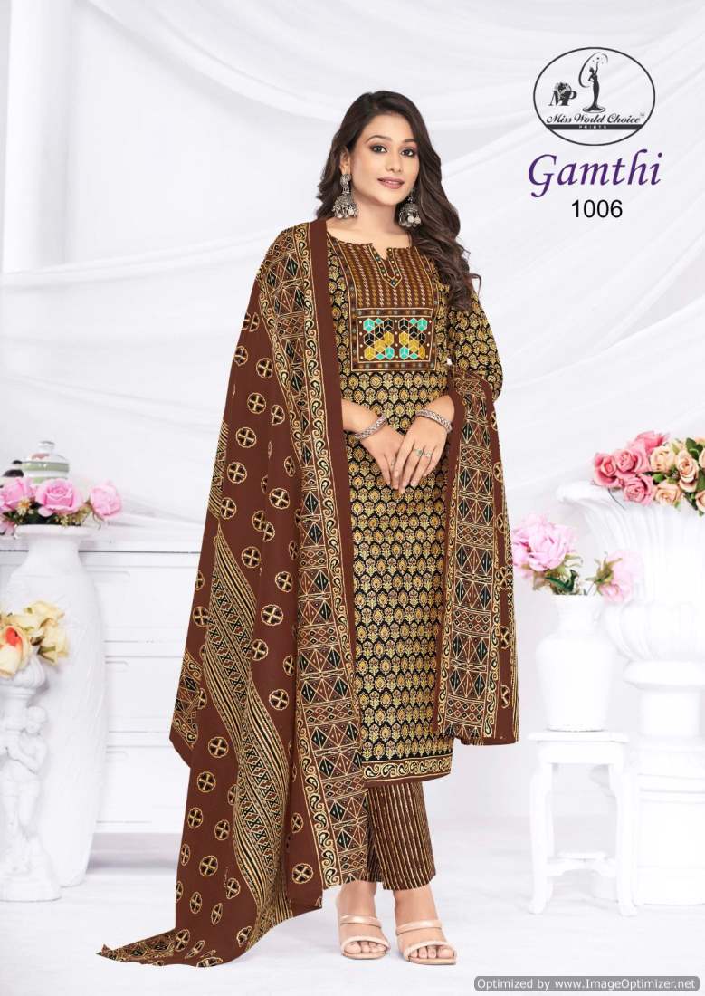 Miss World Gamthi Vol-1 Wholesale Pure Cotton Printed Dress Material