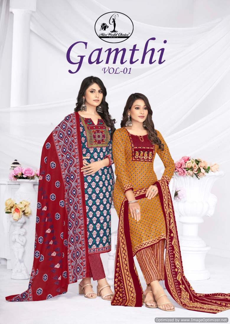 Miss World Gamthi Vol-1 Wholesale Pure Cotton Printed Dress Material