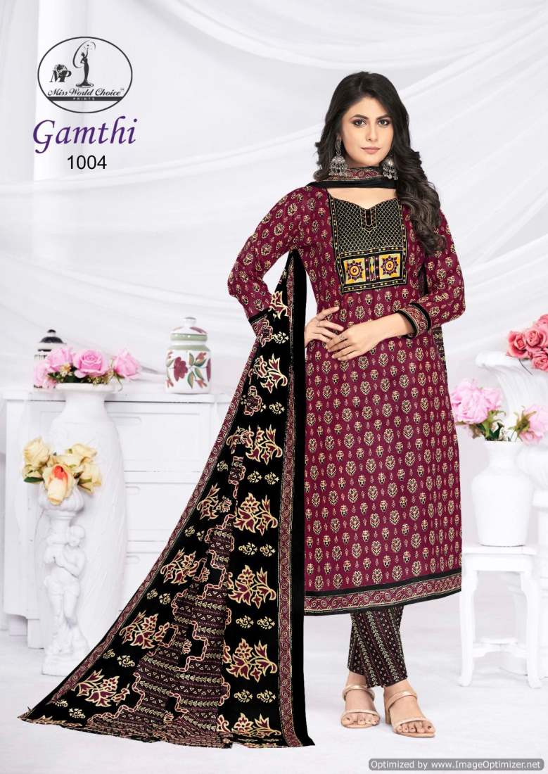 Miss World Gamthi Vol-1 Wholesale Pure Cotton Printed Dress Material