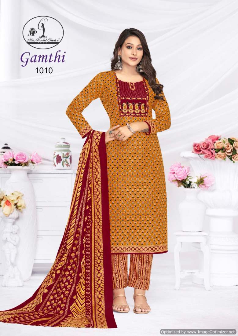 Miss World Gamthi Vol-1 Wholesale Pure Cotton Printed Dress Material