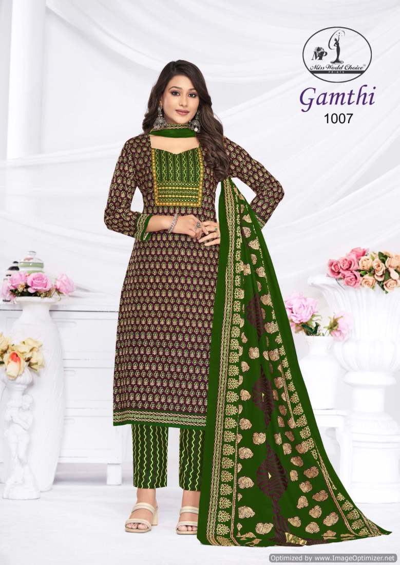 Miss World Gamthi Vol-1 Wholesale Pure Cotton Printed Dress Material