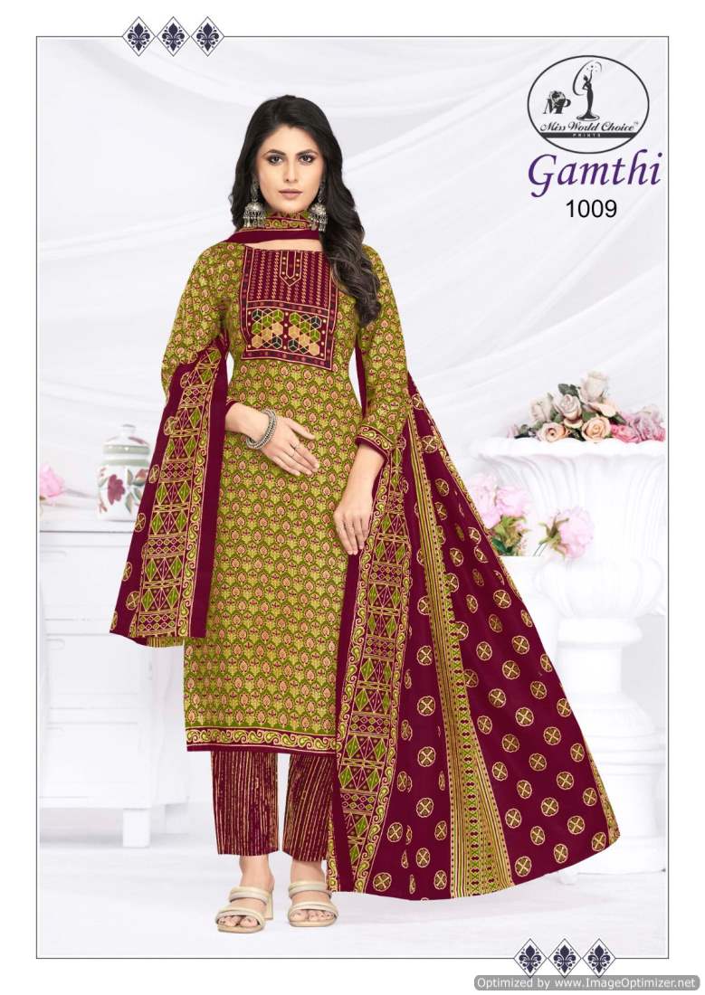 Miss World Gamthi Vol-1 Wholesale Pure Cotton Printed Dress Material