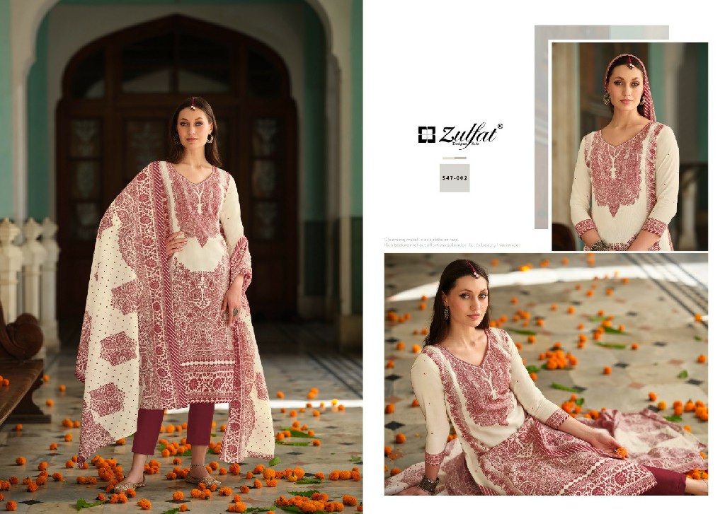 ZULFAT DESIGNER ZOHRA AMAZING DESIGN PAKISTANI SALWAR KAMEEZ COLLECTION