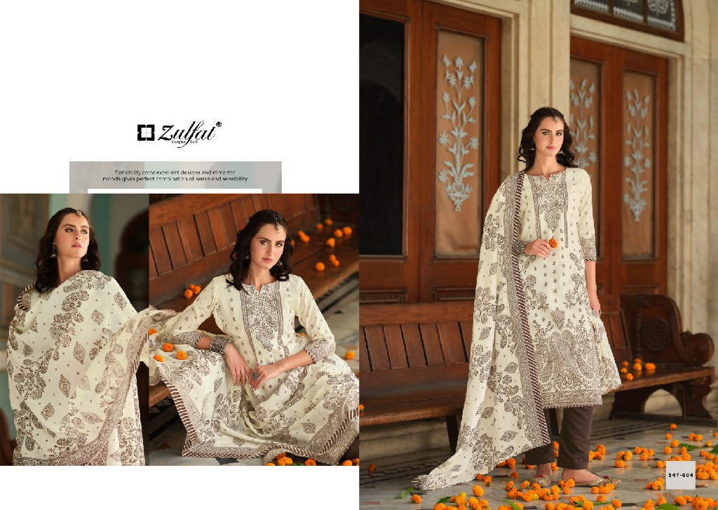 ZULFAT DESIGNER ZOHRA AMAZING DESIGN PAKISTANI SALWAR KAMEEZ COLLECTION