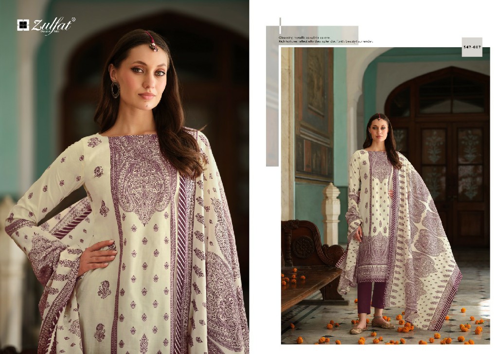 ZULFAT DESIGNER ZOHRA AMAZING DESIGN PAKISTANI SALWAR KAMEEZ COLLECTION