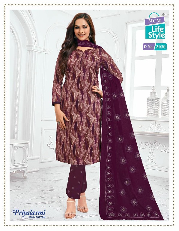 MCM Priyalaxmi Vol-30 Wholesale Pure Cotton Printed Dress Material