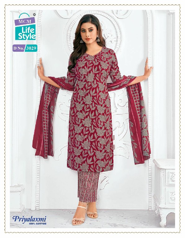 MCM Priyalaxmi Vol-30 Wholesale Pure Cotton Printed Dress Material