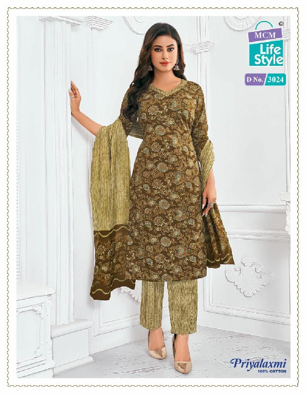 MCM Priyalaxmi Vol-30 Wholesale Pure Cotton Printed Dress Material