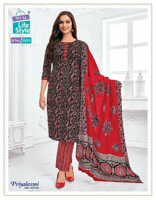 MCM Priyalaxmi Vol-30 Wholesale Pure Cotton Printed Dress Material