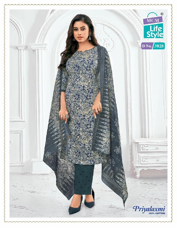 MCM Priyalaxmi Vol-30 Wholesale Pure Cotton Printed Dress Material