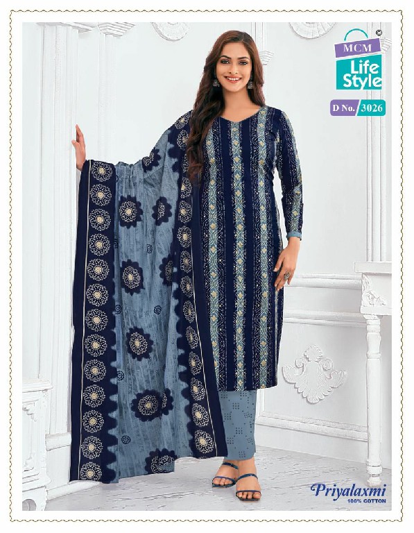 MCM Priyalaxmi Vol-30 Wholesale Pure Cotton Printed Dress Material