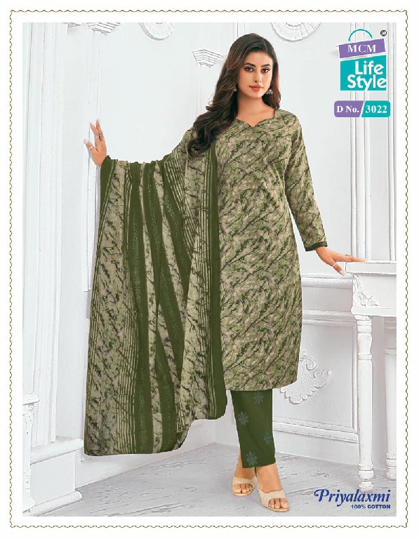 MCM Priyalaxmi Vol-30 Wholesale Pure Cotton Printed Dress Material