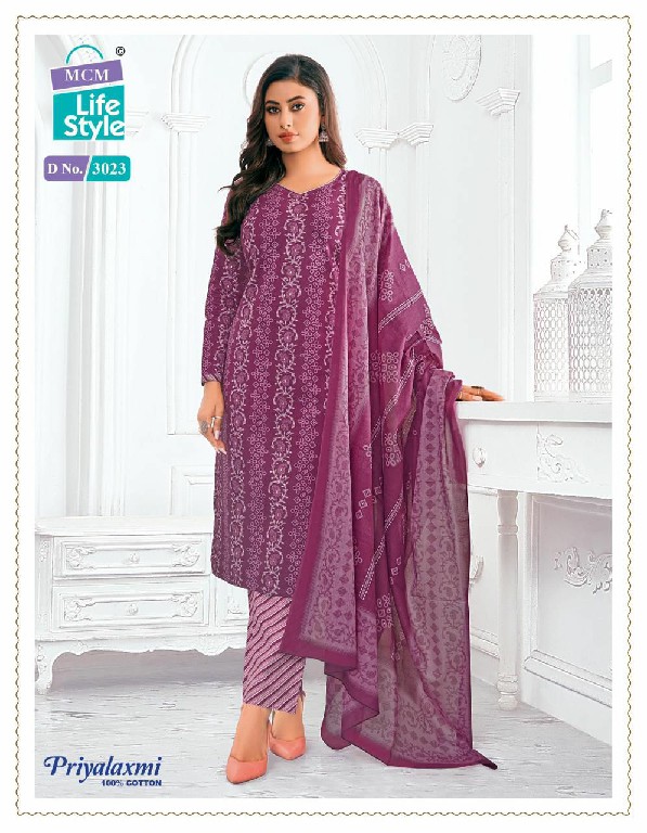 MCM Priyalaxmi Vol-30 Wholesale Pure Cotton Printed Dress Material