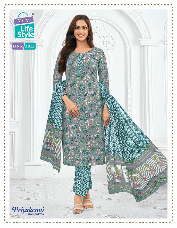 MCM Priyalaxmi Vol-30 Wholesale Pure Cotton Printed Dress Material