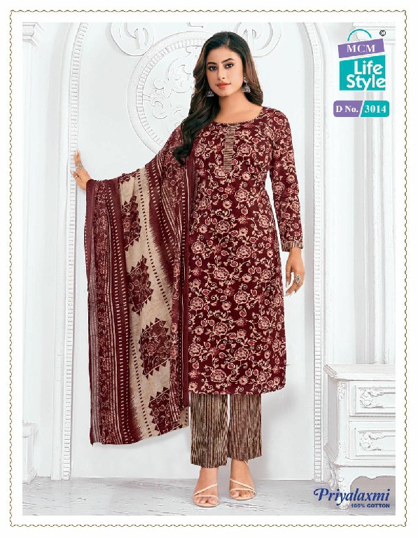 MCM Priyalaxmi Vol-30 Wholesale Pure Cotton Printed Dress Material