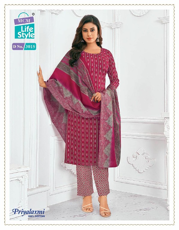 MCM Priyalaxmi Vol-30 Wholesale Pure Cotton Printed Dress Material