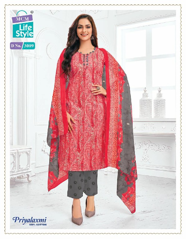 MCM Priyalaxmi Vol-30 Wholesale Pure Cotton Printed Dress Material