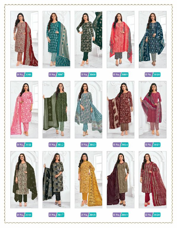 MCM Priyalaxmi Vol-30 Wholesale Pure Cotton Printed Dress Material