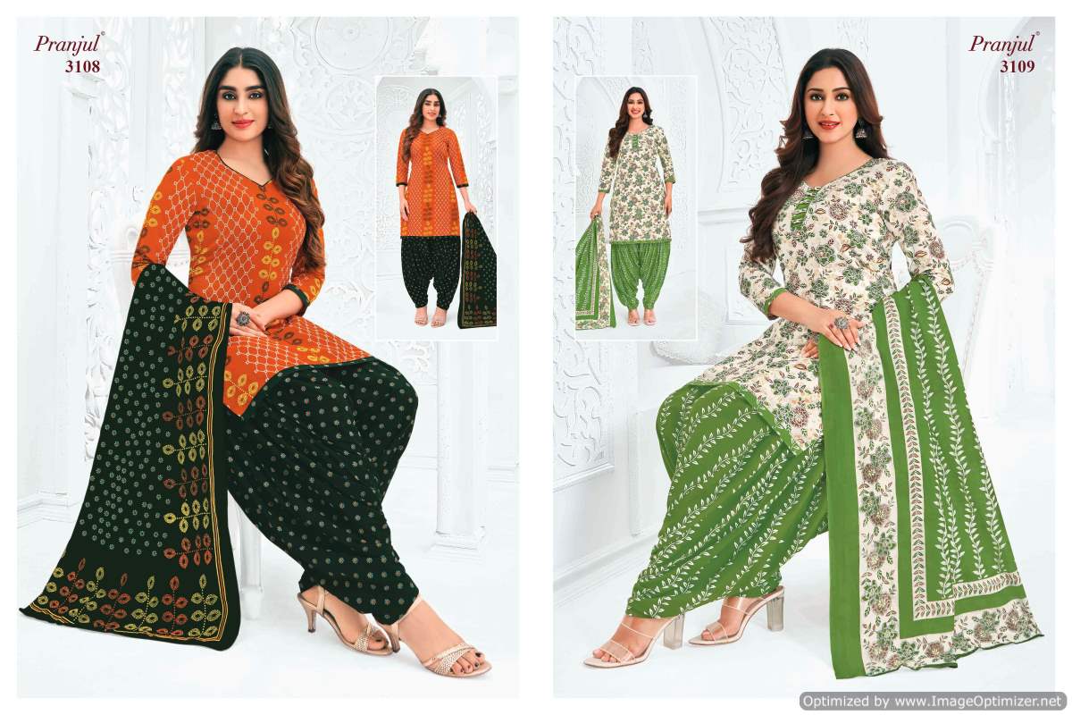 Pranjul Priyanshi Vol-31 Wholesale Patiyala Special Unstitched Cotton Dresses