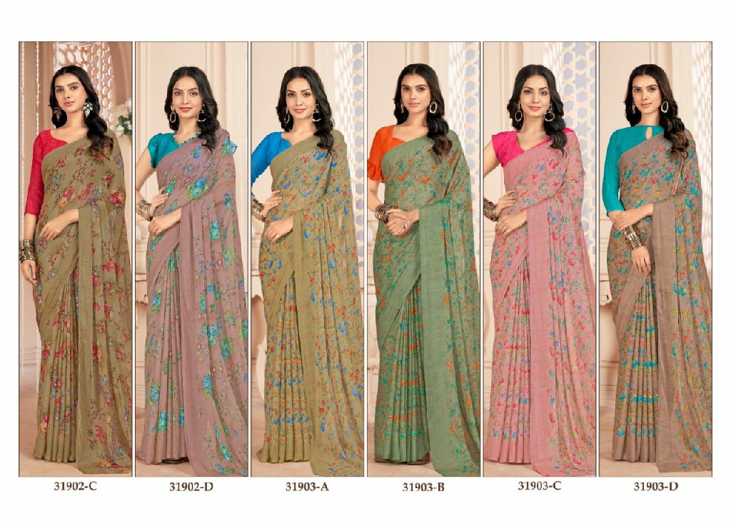 Ruchi Star Chiffon Vol-155 Wholesale Chiffon Printed Indian Sarees