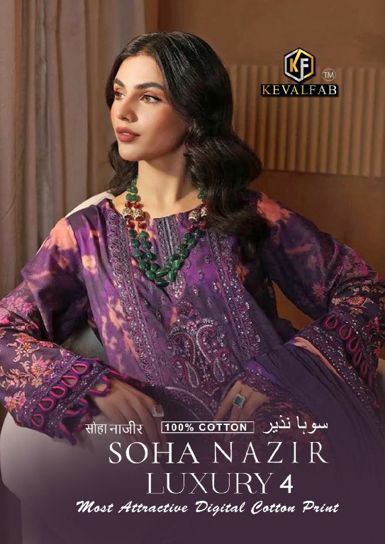 Keval Fab Soha Nazir Luxury Vol-4 Wholesale Karachi Print Dress Material