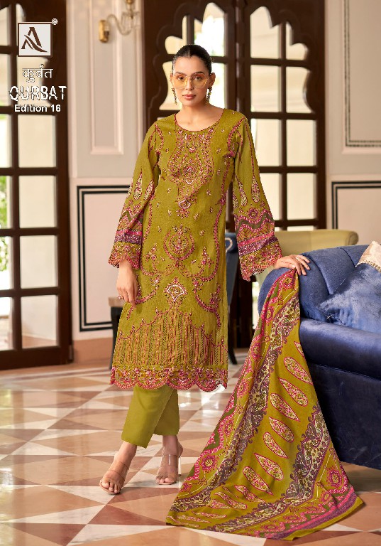 Alok Qurbat Vol-16 Wholesale Zam Cotton With Work Dress Material