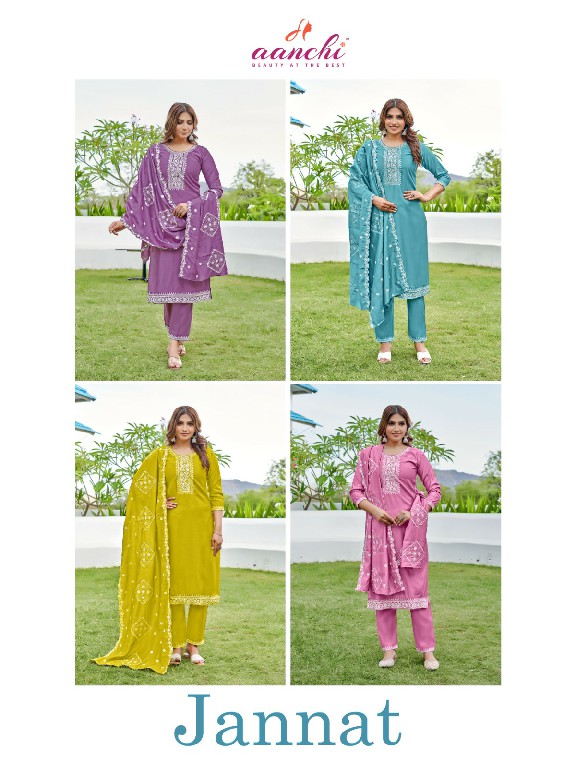 AANCHI KURTI PRESENTS JANNAT AMAZING LOOK FULL STITCH SALWAR KAMEEZ