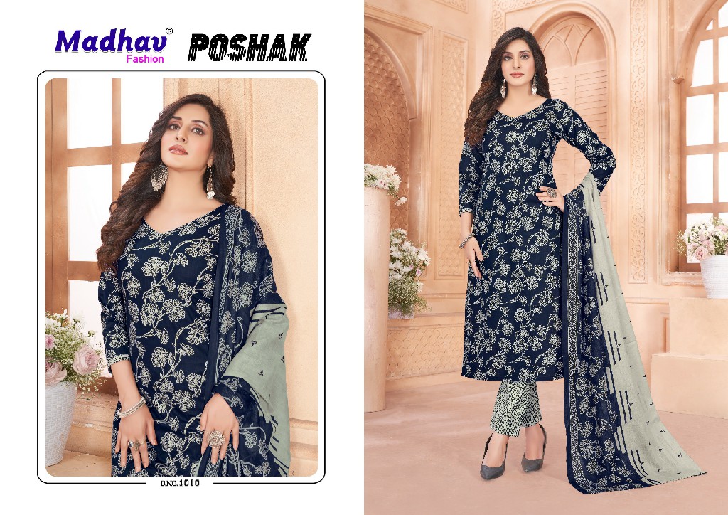 Madhav Poshak Vol-1 Wholesale Pure Cotton Printed Dress Material