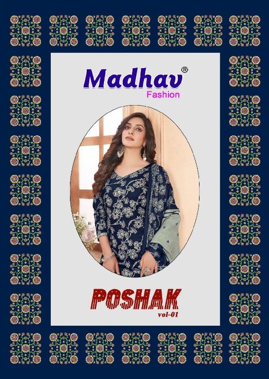 Madhav Poshak Vol-1 Wholesale Pure Cotton Printed Dress Material